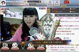 じ★╮凡间精灵小小✿主播照片