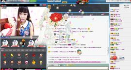台州妹子、小娜主播照片