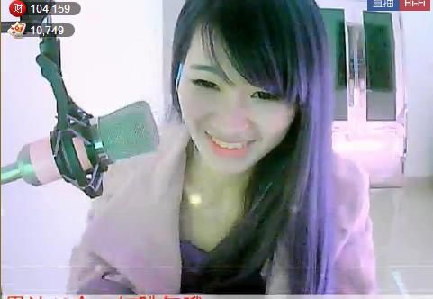 风中的风铃的图片