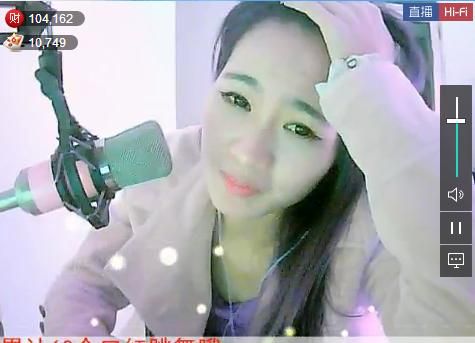 风中的风铃的图片