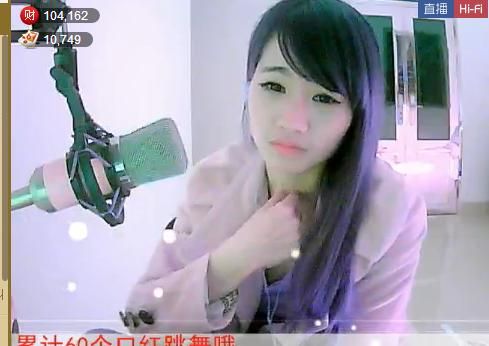 风中的风铃的图片