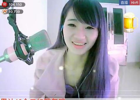 风中的风铃的图片