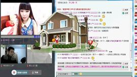台州妹子、小娜主播照片