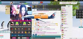 じ★╮佳☆诺✿主播照片