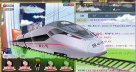╰★小雅梦520★主播照片