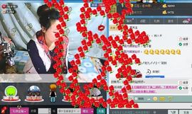 ღ冰冰ღ主播照片