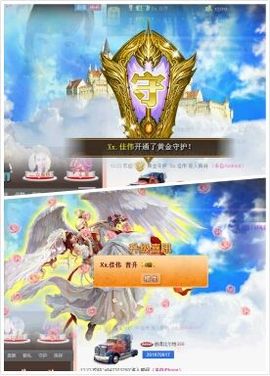 ｡oO小♥主Oo｡主播照片