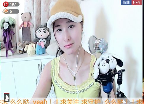♫小点点Love~的主播照片
