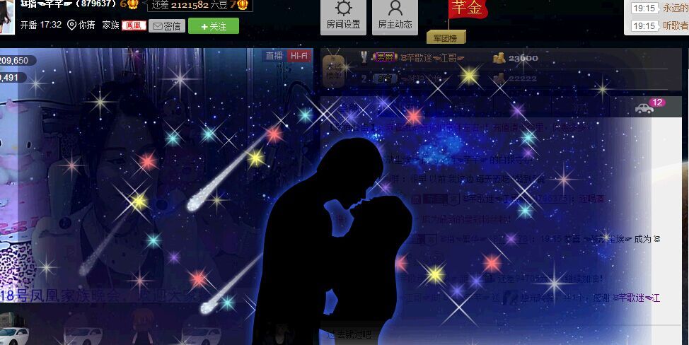 ☜指❤芊芊℡☞的图片