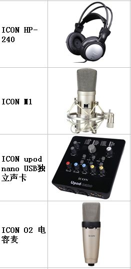 圝◣金柏传媒九度◢圝的主播照片