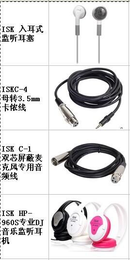 圝◣金柏传媒九度◢圝的主播照片