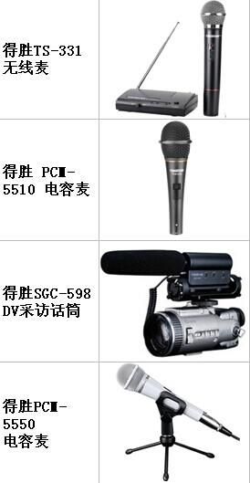 圝◣金柏传媒九度◢圝的主播照片