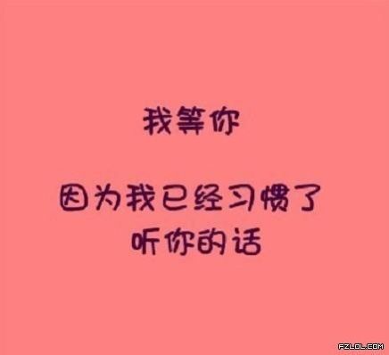 兰兰思密达的主播照片