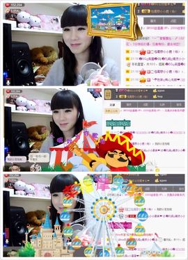 じ★╮凡间精灵小小✿主播照片