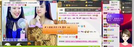 NB唱团主播照片