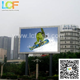 联诚发科技主播照片
