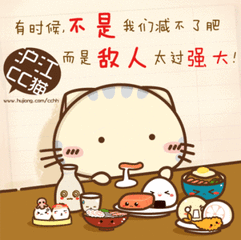 ︿道哥︿主播照片