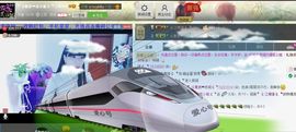二小姐小阿莉主播照片