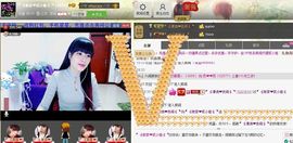 二小姐小阿莉主播照片
