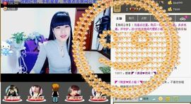 二小姐小阿莉主播照片