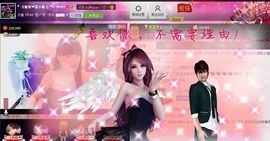 二小姐小阿莉主播照片