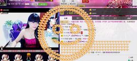 二小姐小阿莉主播照片