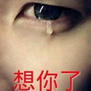 卷土从来2海报