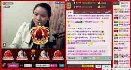 ⋛⋋轩辕⋌⋚主播照片