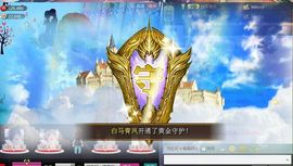 ☜王妃﹠璐璐☞主播照片
