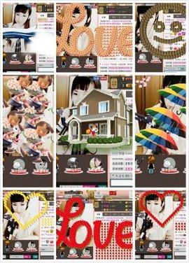 ｡oO小♥主Oo｡主播照片