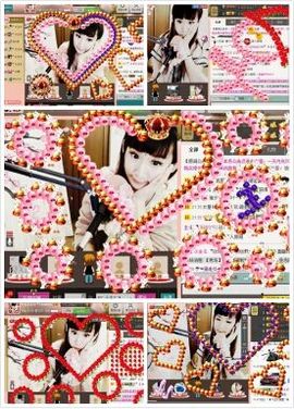 ｡oO小♥主Oo｡主播照片