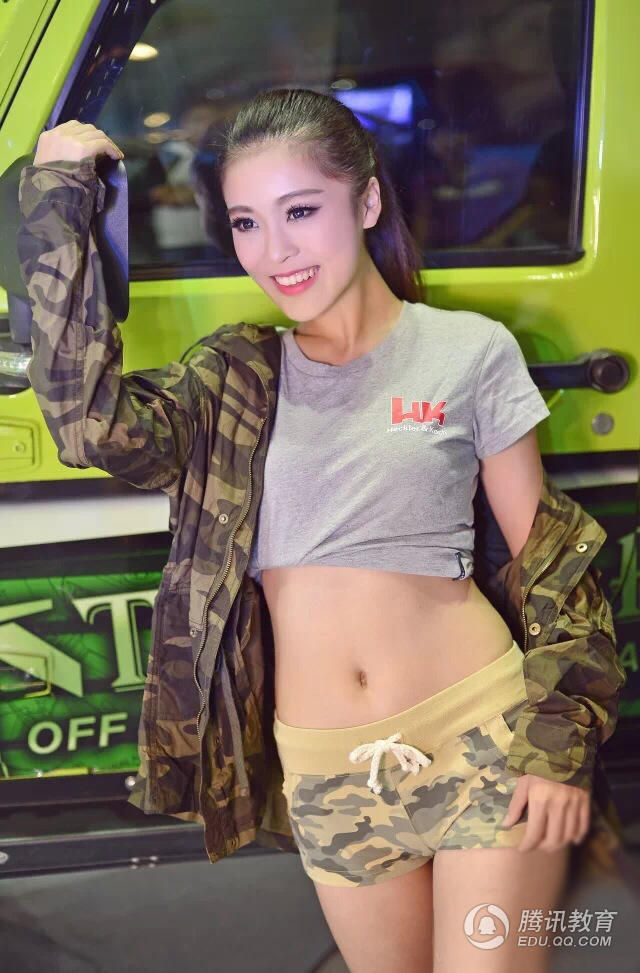 赵春霞还我血汗钱主播照片