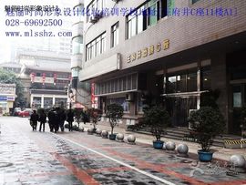 魅俪时尚化妆学校主播照片