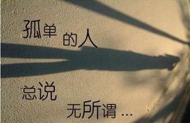 ︶✿夜色︶酒魅✿主播照片