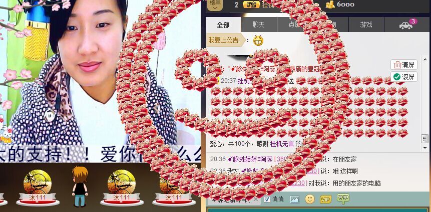 ~牛~牛~的主播照片
