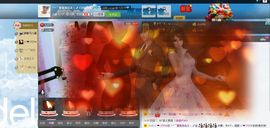 ╰︶￣小然妞丶〆主播照片