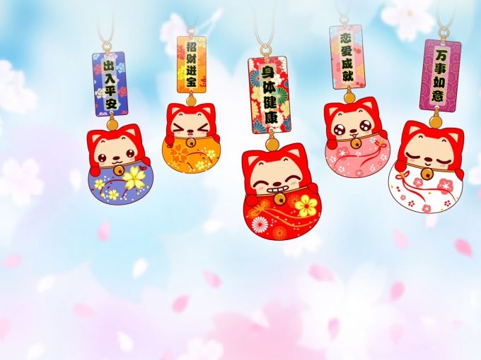 ^O^多多的主播照片