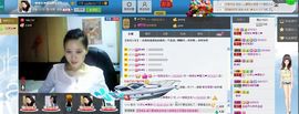 一班班长❤雪儿❤主播照片