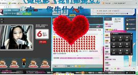 小沫&amp;嘻嘻主播照片