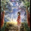 青年一生海报