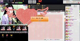 愿一切安好啊！主播照片