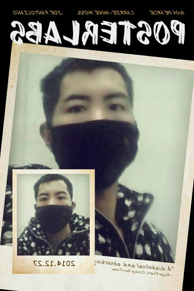 那些年、那个人的主播照片