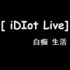 々那丨个誰灬的头像