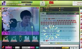 石头果果来啦主播照片