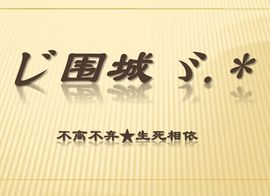 じ股神ゞ.*主播照片