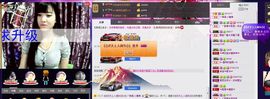 ヅ神调ぺcc果果主播照片