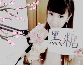｡oO小♥主Oo｡主播照片