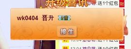 NB唱团主播照片
