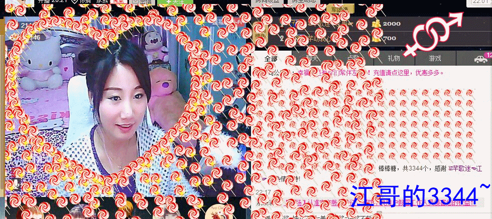☜指❤芊芊℡☞的图片