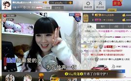 じ★╮凡间精灵小小✿主播照片